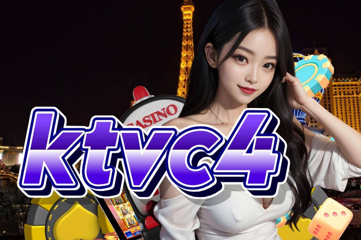 ktvc4 ทรูวอลเลท